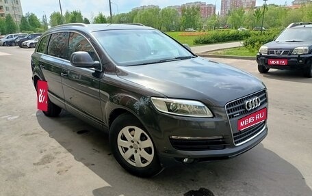 Audi Q7, 2006 год, 970 000 рублей, 1 фотография