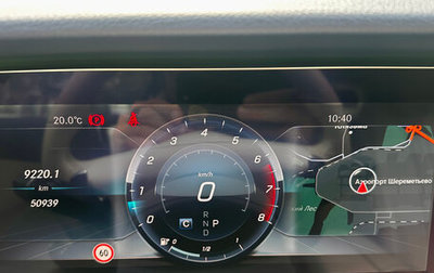 Mercedes-Benz E-Класс, 2018 год, 4 100 000 рублей, 1 фотография