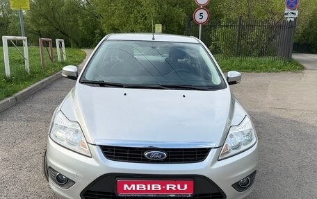 Ford Focus II рестайлинг, 2008 год, 580 000 рублей, 1 фотография