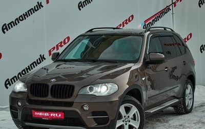 BMW X5, 2012 год, 2 050 000 рублей, 1 фотография