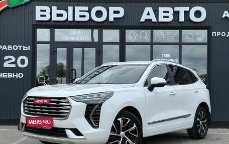 Haval Jolion, 2021 год, 1 749 000 рублей, 1 фотография