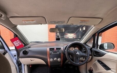Mitsubishi Colt VI рестайлинг, 2004 год, 476 000 рублей, 4 фотография