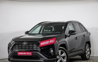 Toyota RAV4, 2021 год, 3 299 000 рублей, 1 фотография