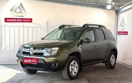Renault Duster I рестайлинг, 2019 год, 1 599 000 рублей, 1 фотография