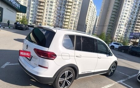 Volkswagen Touran III, 2021 год, 2 400 000 рублей, 7 фотография