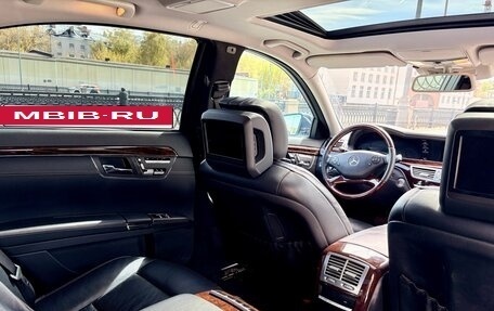 Mercedes-Benz S-Класс, 2012 год, 2 300 000 рублей, 16 фотография