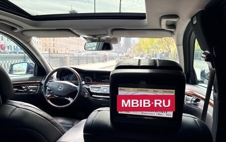 Mercedes-Benz S-Класс, 2012 год, 2 300 000 рублей, 26 фотография