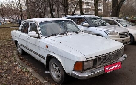 ГАЗ 3102 «Волга», 2005 год, 130 000 рублей, 11 фотография