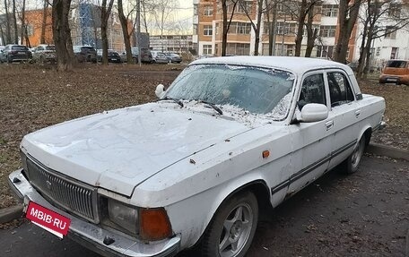 ГАЗ 3102 «Волга», 2005 год, 130 000 рублей, 13 фотография
