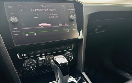 Volkswagen Passat B8 рестайлинг, 2019 год, 2 500 000 рублей, 15 фотография