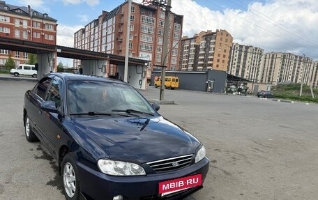 KIA Spectra II (LD), 2008 год, 600 000 рублей, 7 фотография