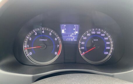 Hyundai Solaris II рестайлинг, 2015 год, 707 000 рублей, 39 фотография