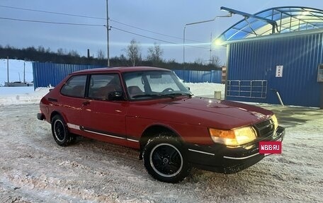 Saab 900 II, 1985 год, 600 000 рублей, 7 фотография