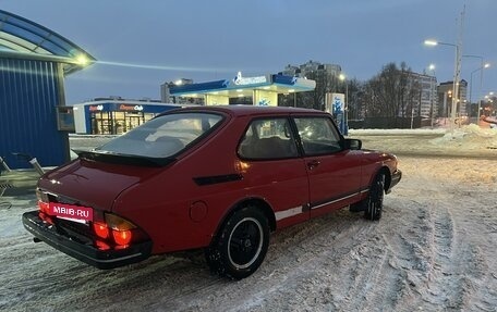 Saab 900 II, 1985 год, 600 000 рублей, 12 фотография