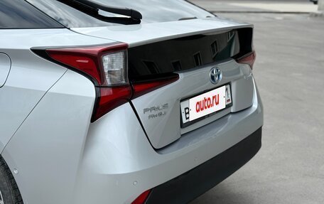 Toyota Prius IV XW50, 2020 год, 2 150 000 рублей, 10 фотография