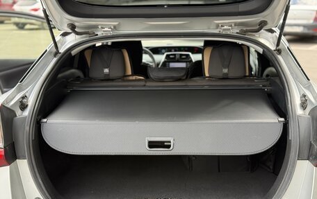 Toyota Prius IV XW50, 2020 год, 2 150 000 рублей, 14 фотография