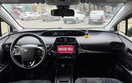 Toyota Prius IV XW50, 2020 год, 2 150 000 рублей, 12 фотография