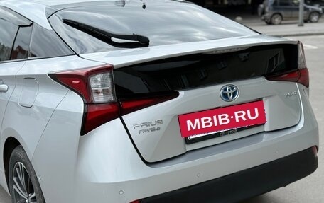 Toyota Prius IV XW50, 2020 год, 2 150 000 рублей, 22 фотография