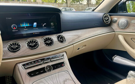 Mercedes-Benz E-Класс, 2018 год, 4 100 000 рублей, 4 фотография