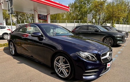 Mercedes-Benz E-Класс, 2018 год, 4 100 000 рублей, 15 фотография