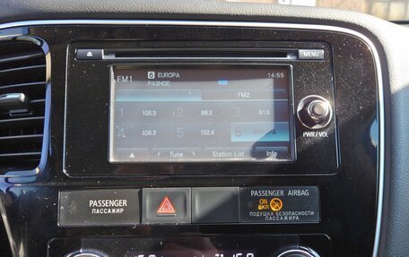 Mitsubishi Outlander III рестайлинг 3, 2014 год, 1 600 000 рублей, 7 фотография
