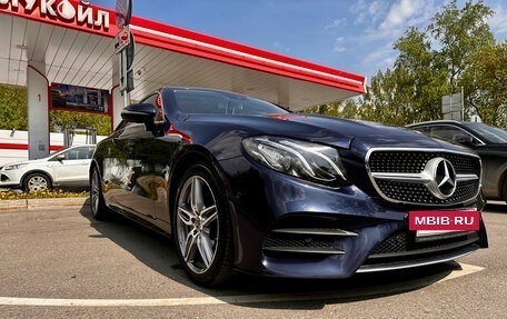 Mercedes-Benz E-Класс, 2018 год, 4 100 000 рублей, 14 фотография