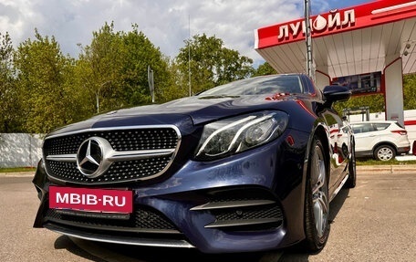 Mercedes-Benz E-Класс, 2018 год, 4 100 000 рублей, 13 фотография