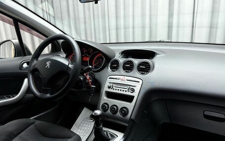 Peugeot 308 II, 2010 год, 559 000 рублей, 9 фотография
