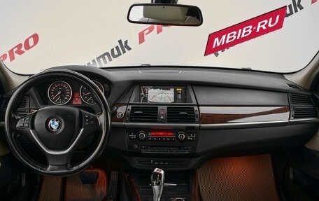 BMW X5, 2012 год, 2 050 000 рублей, 11 фотография