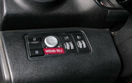 Lifan X60 I рестайлинг, 2014 год, 710 000 рублей, 12 фотография