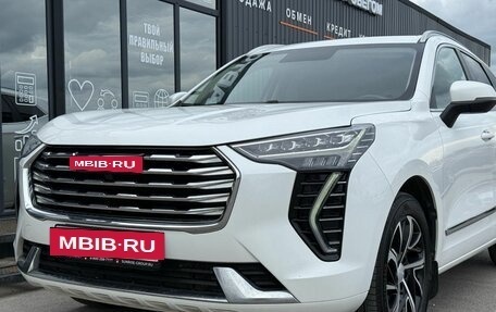 Haval Jolion, 2021 год, 1 749 000 рублей, 6 фотография
