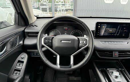 Haval Jolion, 2021 год, 1 749 000 рублей, 12 фотография