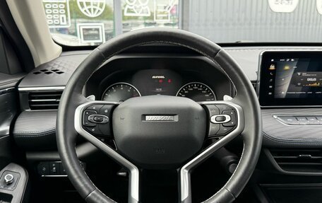 Haval Jolion, 2021 год, 1 749 000 рублей, 13 фотография