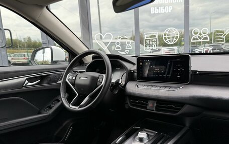 Haval Jolion, 2021 год, 1 749 000 рублей, 15 фотография