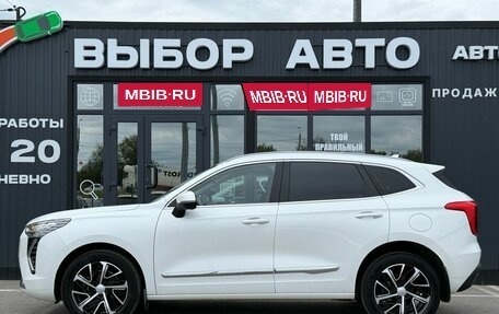 Haval Jolion, 2021 год, 1 749 000 рублей, 4 фотография