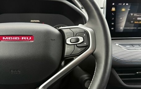 Haval Jolion, 2021 год, 1 749 000 рублей, 23 фотография