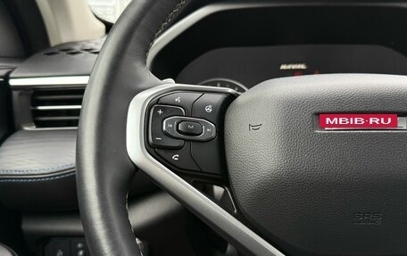 Haval Jolion, 2021 год, 1 749 000 рублей, 22 фотография