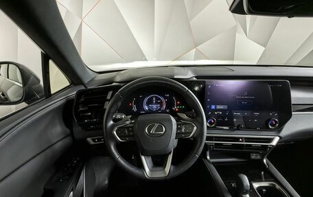 Lexus RX IV рестайлинг, 2023 год, 7 893 000 рублей, 20 фотография