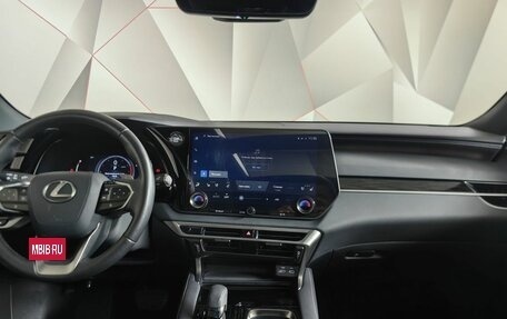 Lexus RX IV рестайлинг, 2023 год, 7 893 000 рублей, 15 фотография