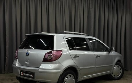 Geely MK Cross I, 2012 год, 249 777 рублей, 3 фотография