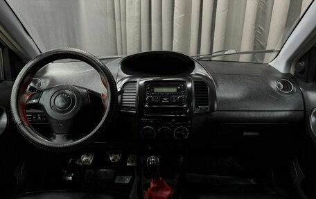 Geely MK Cross I, 2012 год, 249 777 рублей, 10 фотография