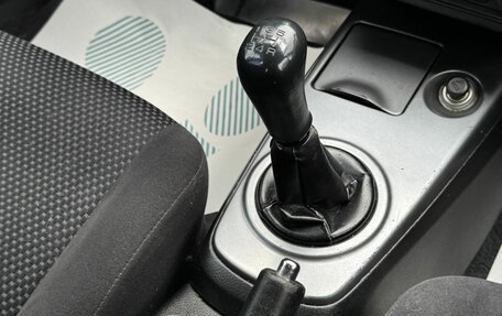 Mitsubishi Lancer IX, 2006 год, 290 000 рублей, 14 фотография