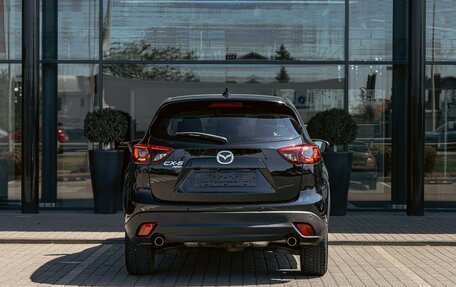 Mazda CX-5 II, 2015 год, 1 895 000 рублей, 5 фотография