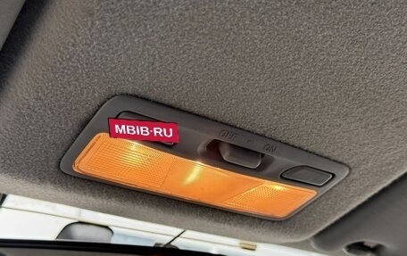 Mitsubishi Lancer IX, 2006 год, 290 000 рублей, 15 фотография