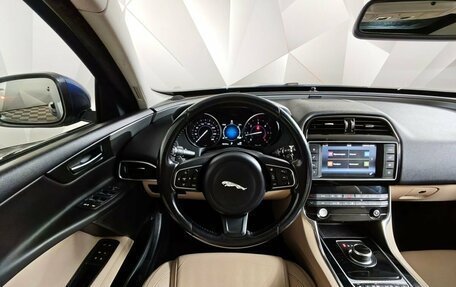 Jaguar XE I рестайлинг, 2016 год, 1 893 000 рублей, 20 фотография