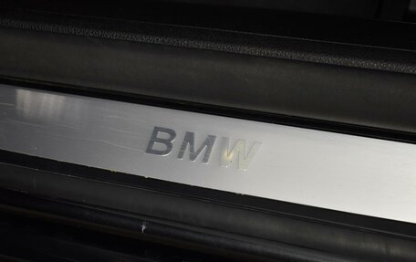 BMW 7 серия, 2015 год, 2 299 900 рублей, 26 фотография