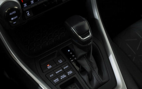 Toyota RAV4, 2021 год, 3 299 000 рублей, 17 фотография
