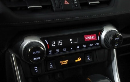 Toyota RAV4, 2021 год, 3 299 000 рублей, 16 фотография