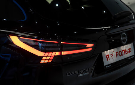 Nissan Qashqai, 2026 год, 3 550 000 рублей, 6 фотография