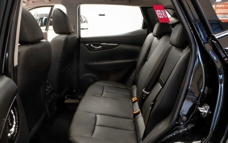 Nissan Qashqai, 2026 год, 3 550 000 рублей, 8 фотография